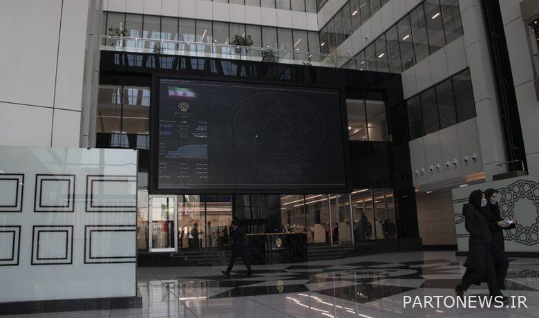 Star Bors could not be the guarantor of the loan?  - Tejarat News