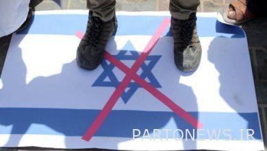 وكالة مهر للأنباء - تخوف الصهاينة من انتقام إيران بعد اغتيال الشهيد داود جعفري إيران وأخبار العالم