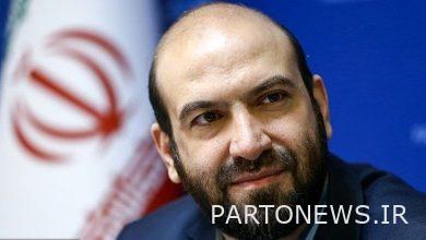 Line and logo of the organization of standards for car manufacturers