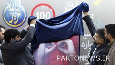 The educational workshops of the Hundred Film Festival were held focusing on the provinces