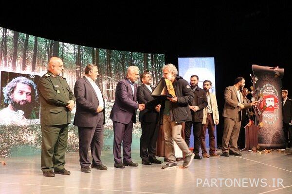 The Mirza Year Award went to Behrouz Afkhami