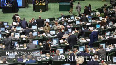 وكالة مهر للأنباء: خطة جديدة للحجاب والعفة ليست على جدول أعمال البرلمان إيران وأخبار العالم