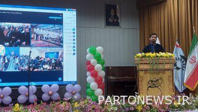 Barrier-free city for the disabled/ tracking the problems of exceptional students - Mehr news agency  Iran and world's news