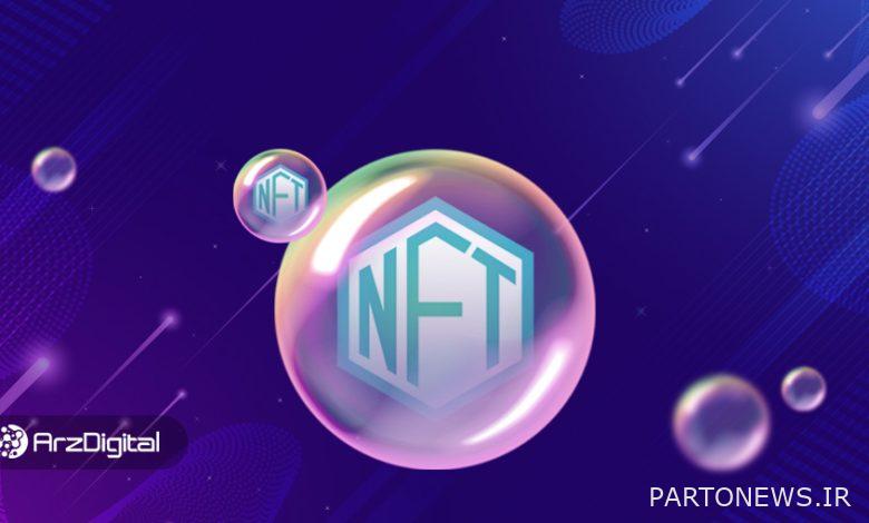 تصاویر سلفی چند میلیون دلاری؛ آیا حباب NFT در حال انفجار است؟