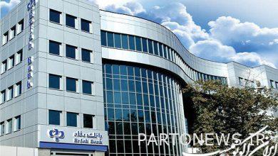 Why does the government want to hand over 65% of Bank Refah's shares?