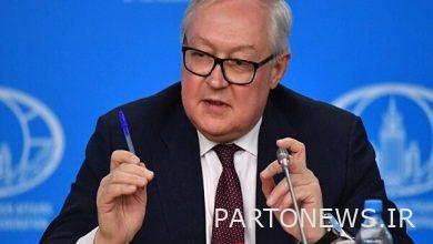 روسيا: قرار الوكالة الدولية للطاقة الذرية عقد إحياء خطة العمل الشاملة المشتركة - وكالة مهر للأنباء  إيران وأخبار العالم