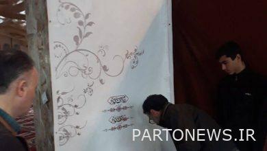 Signing a petition demanding to stop the promotion of obscenity in the society - Mehr news agency  Iran and world's news