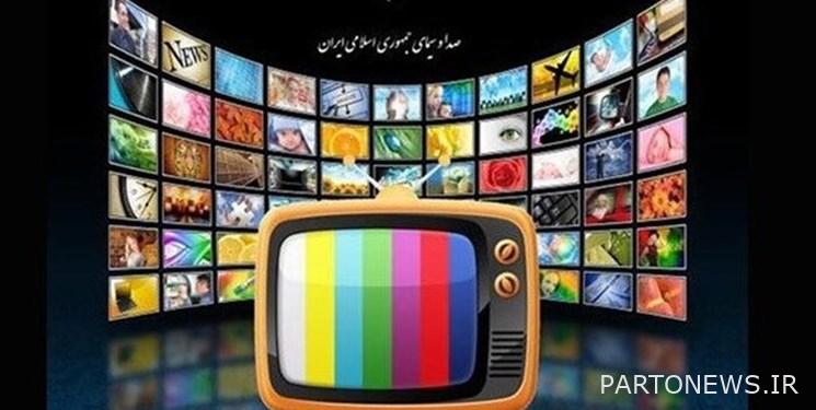 The schedule of movies of TV channels/ "Pale" and "Bowtie" are on the air.