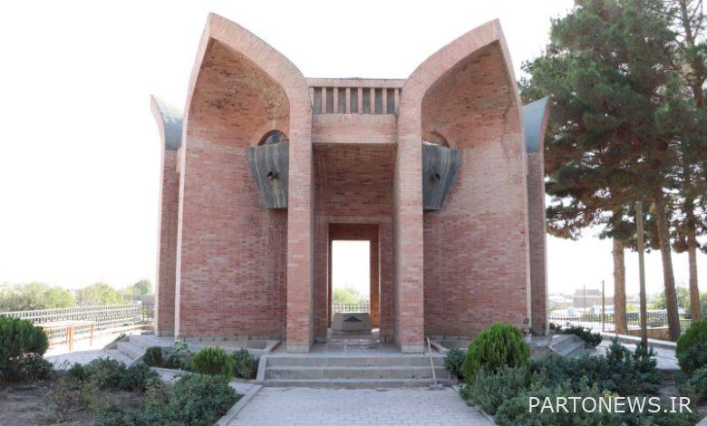 Tomb of Ibn Yamin Farumdi