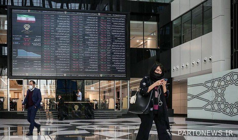 المشكلة الجديدة في سوق الأسهم بدأت / شتاء قاس للصناعات - تجارات نيوز