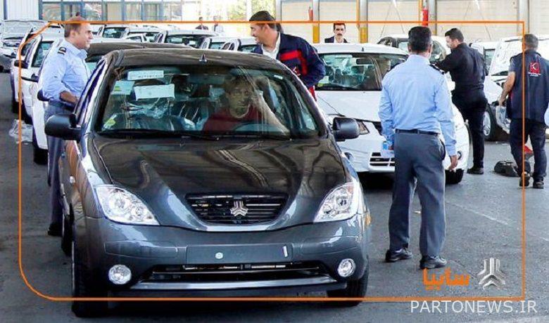 ما هي السيارات التي تم تضمينها في زيادة أسعار منتجات Saipa؟  - أخبار تجارات