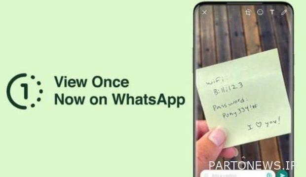 Send a one-time message on WhatsApp
