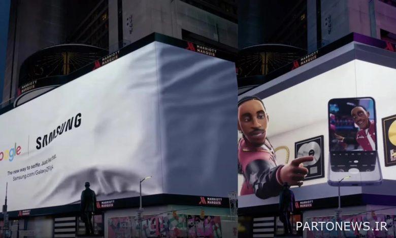 Google's stunning advertisement of Galaxy Z Flip 4 on a 3D billboard + video