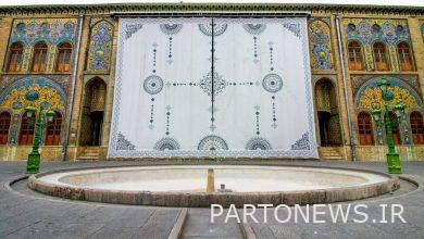 Golestan Palace is open tomorrow until 12 noon