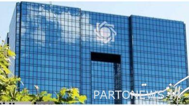 Issuance of Maskan Bank's term deposit certificate with an interest rate of 18%