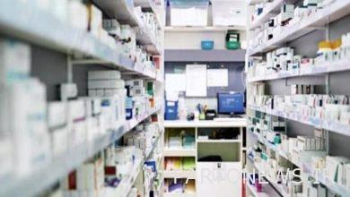 Tehran Prosecutor: Two people were arrested on charges of disrupting the pharmaceutical system