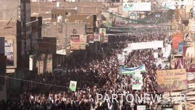 مظاهرات حاشدة في صعدة باليمن بمناسبة يوم الشهيد