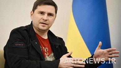 كبير مستشاري زيلينسكي يعترف: إيران لم تعط روسيا صواريخ باليستية - وكالة مهر للأنباء |  إيران وأخبار العالم