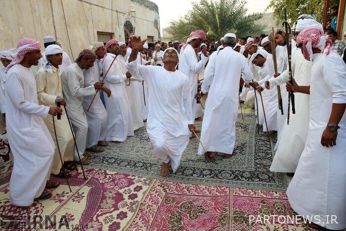 قراءة رزيف