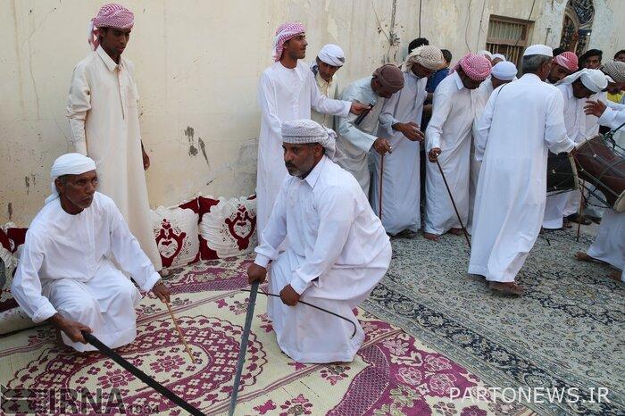 قراءة رزيف