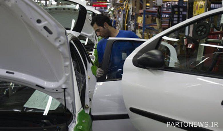 The resurgence of the stock market / Which cars are offered in the capital market?  - Tejarat News