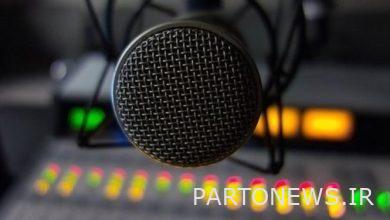 The director of resistance radio was appointed
