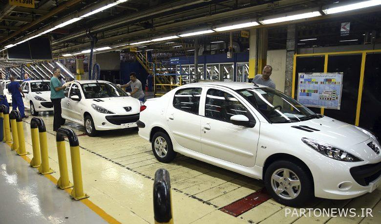 Buy Peugeot 207 without lottery / Applicants only have time tomorrow - Tejaratnews