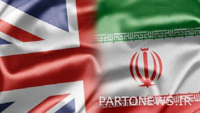 استدعت بريطانيا الدبلوماسي الإيراني- وكالة مهر للأنباء  إيران وأخبار العالم