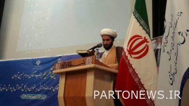 لماذا لا يتم الاهتمام بالبحث / ضرورة إنشاء مركز مراقبة - وكالة مهر للأنباء |  إيران وأخبار العالم