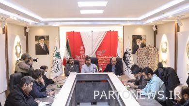 The press conference of the 17th International Resistance Film Festival was held