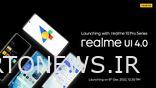 Realme UI 4.0 در 8 دسامبر در هند معرفی می شود: لیست دستگاه های واجد شرایط