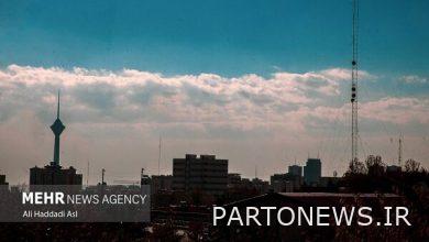 آخر توقعات الطقس في طهران / هل ستغلق المدارس يوم الأربعاء؟  - وكالة مهر للأنباء  إيران وأخبار العالم