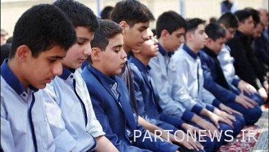 خطة نور سيتم تنفيذها بـ 4 أنشطة تعليمية في المدارس غير الحكومية - وكالة مهر للأنباء  إيران وأخبار العالم