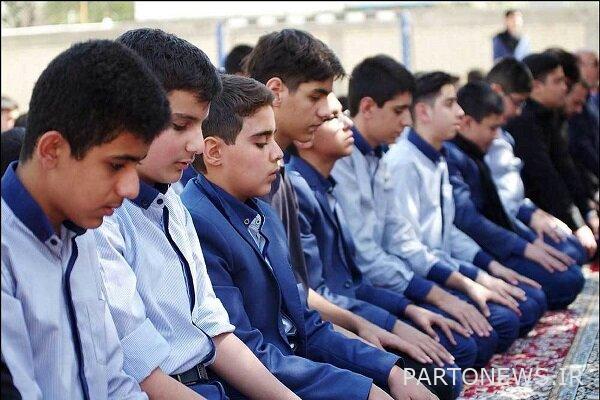 خطة نور سيتم تنفيذها بـ 4 أنشطة تعليمية في المدارس غير الحكومية - وكالة مهر للأنباء إيران وأخبار العالم