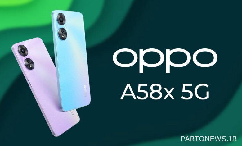 Oppo A58x 5G با ابعاد 700، صفحه نمایش 90 هرتز راه اندازی شد: مشخصات، قیمت - Gizbot News