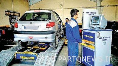 Has the requirement to go to the car dealer been removed?