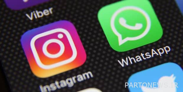 مرشح Instagram و WhatsApp