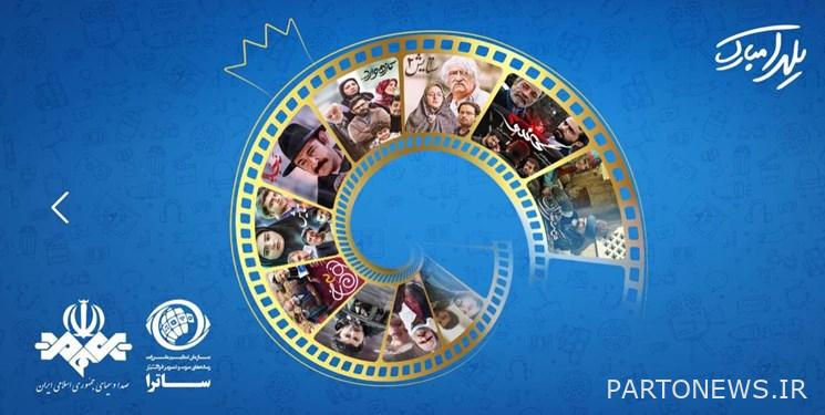 Yaldai Satra package announced/ 7 series, 4 movies and 6 animations for Iranian families