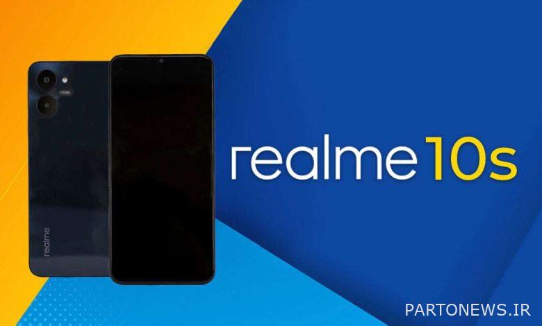 Realme 10s با Dimensity 810 SoC، دوربین 50 مگاپیکسلی در 17 دسامبر راه اندازی می شود - Gizbot News