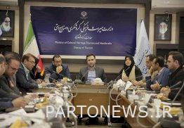 The Policy and Coordination Council of the Tehran Tourism Exhibition Committees was held