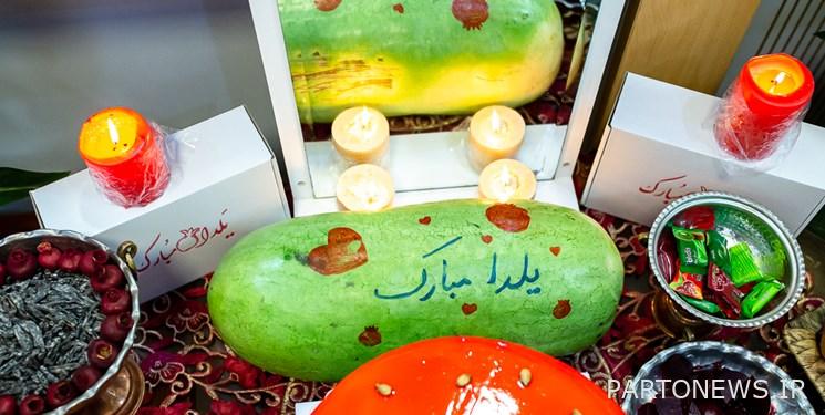 الإعلان عن برنامج يلدا في طهران  أخبار فارس
