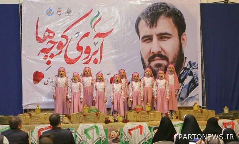 صدقة من إسلام شهر إلى دمشق في إطار "سمعة الأزقة" - وكالة مهر للأنباء إيران وأخبار العالم