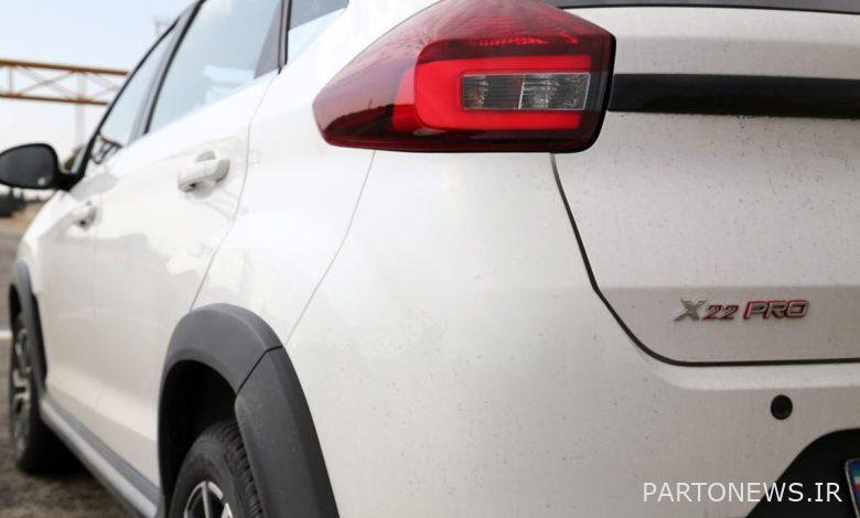 What is the price of the SUVs of the car managers / X22 Sport?