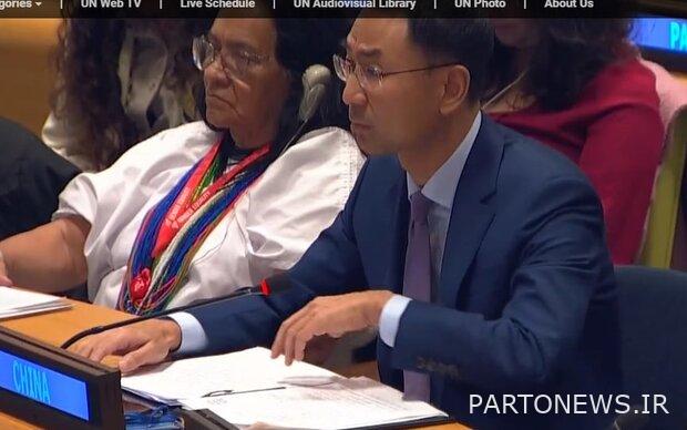 تمت الموافقة على قرار إلغاء مشاركة إيران في لجنة وضع المرأة