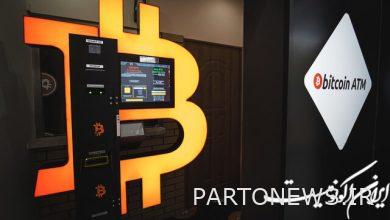 Which country has the most Bitcoin ATMs?