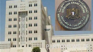 Syria: Removing Iran from the Commission on the Status of Women is a violation of the UN Charter - Mehr news agency  Iran and world's news