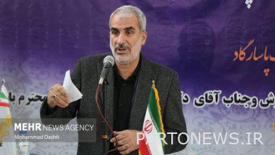 The ranking of the teachers was for the change document/ Only the salaries were paid attention to - Mehr News Agency  Iran and world's news
