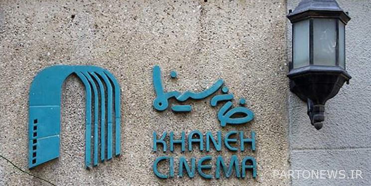 يتطلب الرد على التصريحات المزعجة للمتحدث باسم دار السينما / السينما الصدق والهدوء