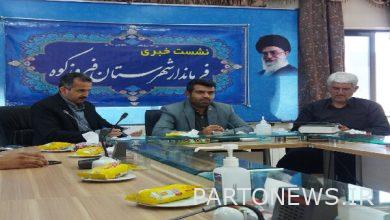 Native identity should be used to increase the number of marriages in Firouzkoh - Mehr news agency Iran and world's news