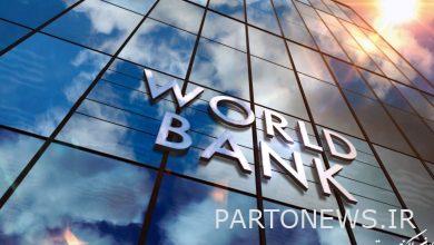 New financial assistance from the World Bank to Ukraine